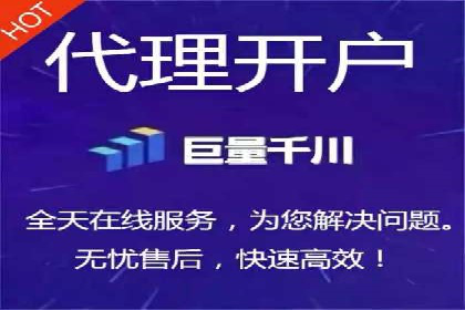 SEM运营中的数据分析和优化案例研究