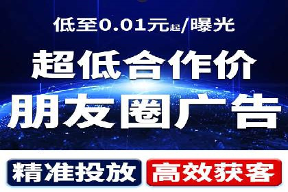 竞价推广开户案例分享：从零到一的营销增长之路