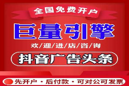 SEM优化实战：从零开始打造爆款广告